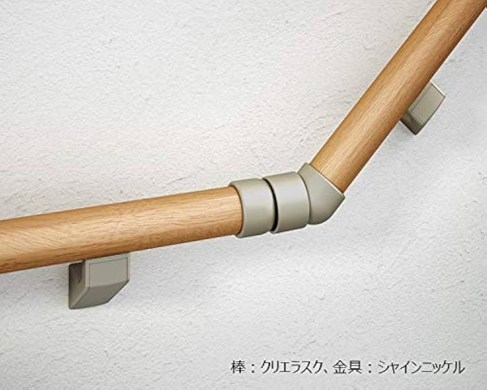 Amazon.co.jp: LIXIL(リクシル) Interio手すりラウンドタイプ